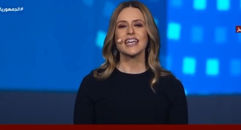 إيتزيار إيتونو نجمة La casa de papel الممثلة إيتزيار إيتونو