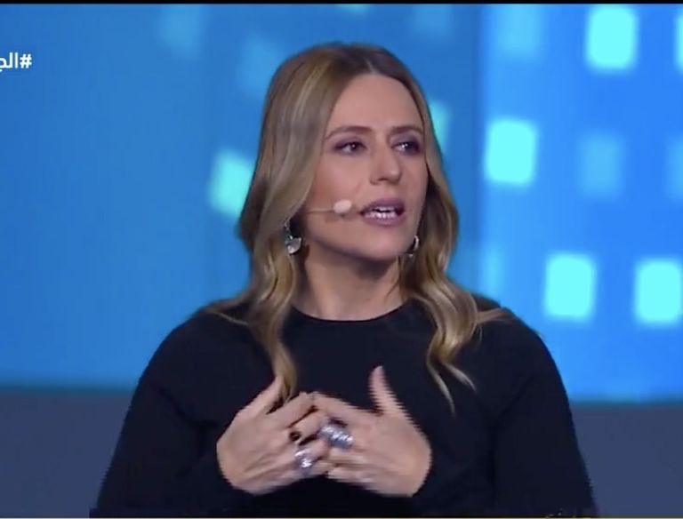 كلمة إيتزيار إيتونو نجمة La casa de papel في منتدى شباب العالم بشرم الشيخ الممثلة إيتزيار إيتونو