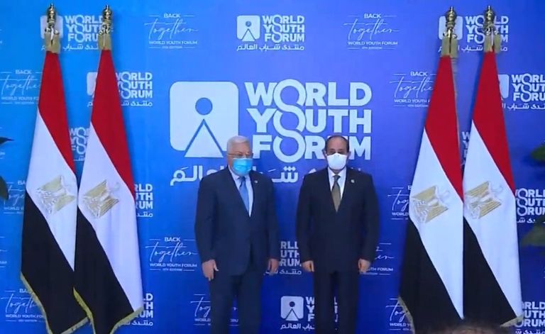 جانب من الجلسة الافتتاحية لمنتدى شباب العالم بمصر