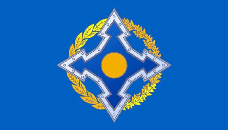 شعار منظمة معاهدة الأمن الجماعي