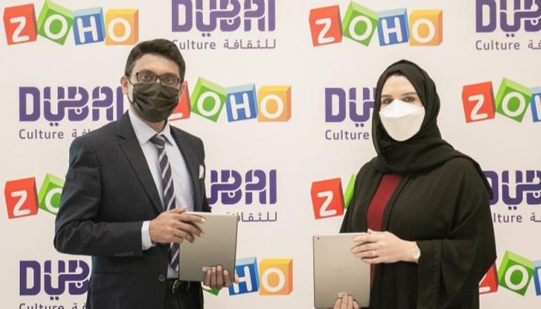 "دبي للثقافة" و"زوهو" توقعان اتفاقية تعاون لدعم التحول الرقمي الإبداعي في دبي