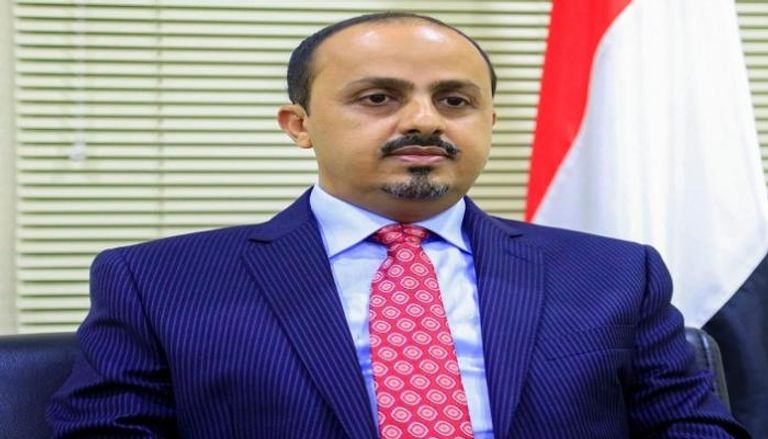 معمر الإرياني وزير الإعلام اليمني