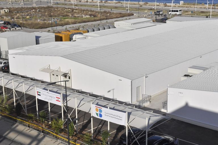 مركز الشيخ محمد بن زايد آل نهيان الإماراتي - اللبناني الاستشفائي لعلاج مرضى كورونا