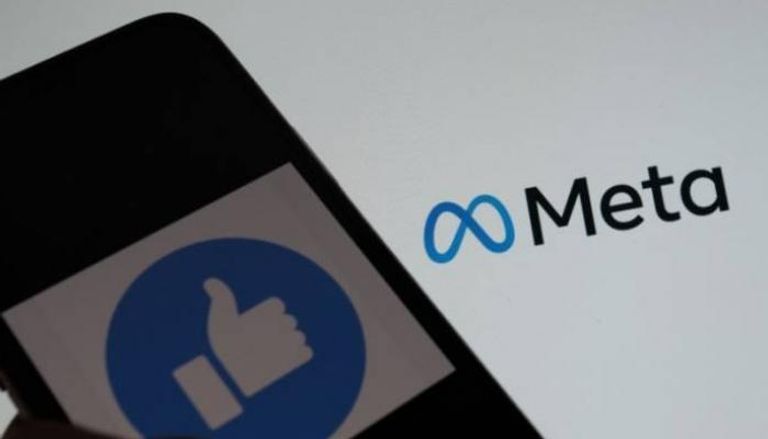 شعار ومنصات شركة ميتا