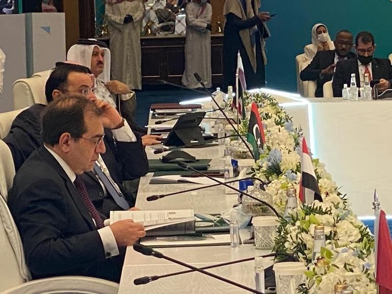 وزراء التعدين العرب 