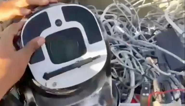 الكاميرا الحرارية الحوثية الخاصة بكشف الأهداف الجوية