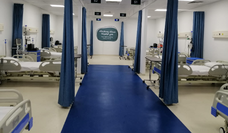 مركز الشيخ محمد بن زايد آل نهيان لعلاج مرضى كورونا