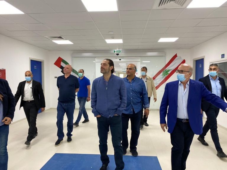 مركز الشيخ محمد بن زايد آل نهيان لعلاج مرضى كورونا