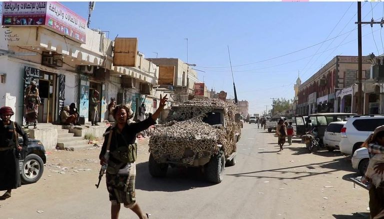 قوات ألوية العمالقة