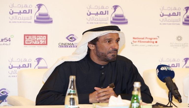 جانب من المؤتمر الصحفي لإعلان تفاصيل مهرجان العين السينمائي