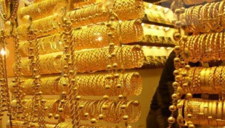 أسعار الذهب ف يالسعودية