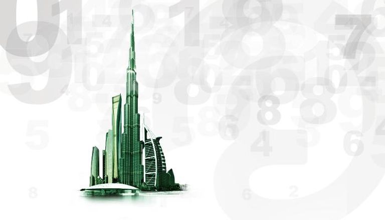 الإنفاق الحكومي الإماراتي ينمو 378% خلال عقدين