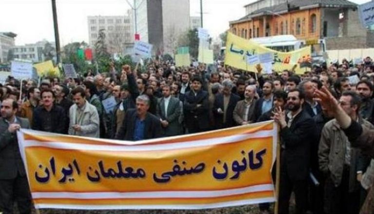جانب من احتجاجات سابقة للمعلمين في إيران