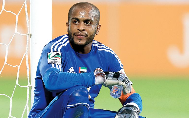 كأس العالم للأندية