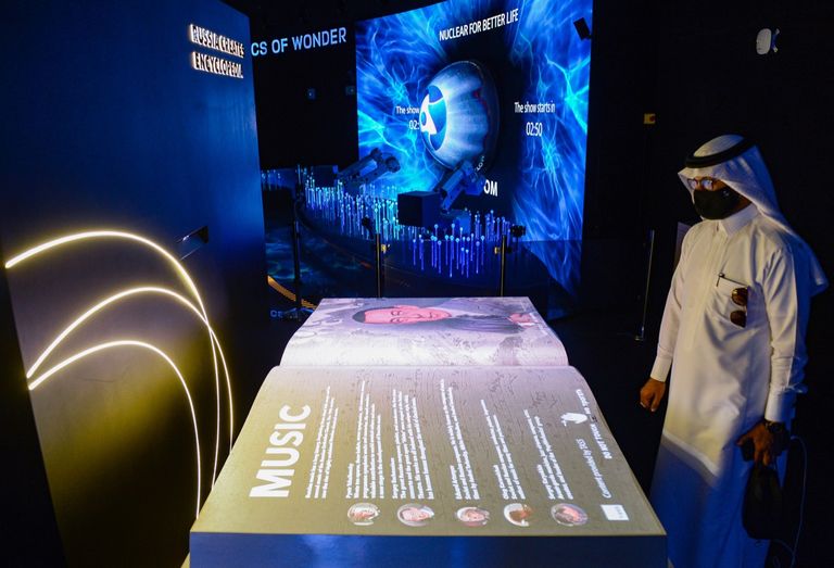 الجناح الروسي في إكسبو 2020 دبي يستضيف فعاليات أسبوع "روساتوم" للتقنيات المتقدمة الجناح الروسي في اكسبو 2020 يستضيف فعاليات أسبوع