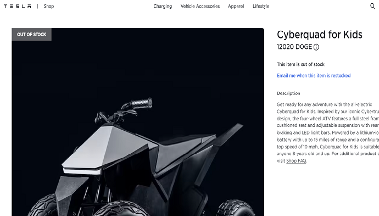 دوجكوين تقفز 17% بعد تفعيلها كعملة دفع في متاجر تسلا تسلا تبيع بعض منتجاتها بعملة دوجكوين