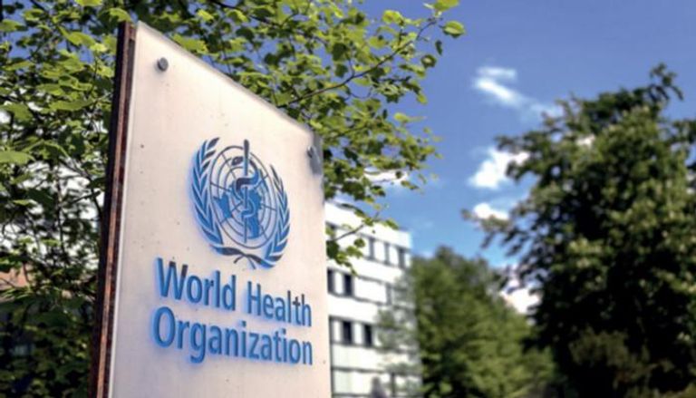 شعار منظمة الصحة العالمية- أرشيفية