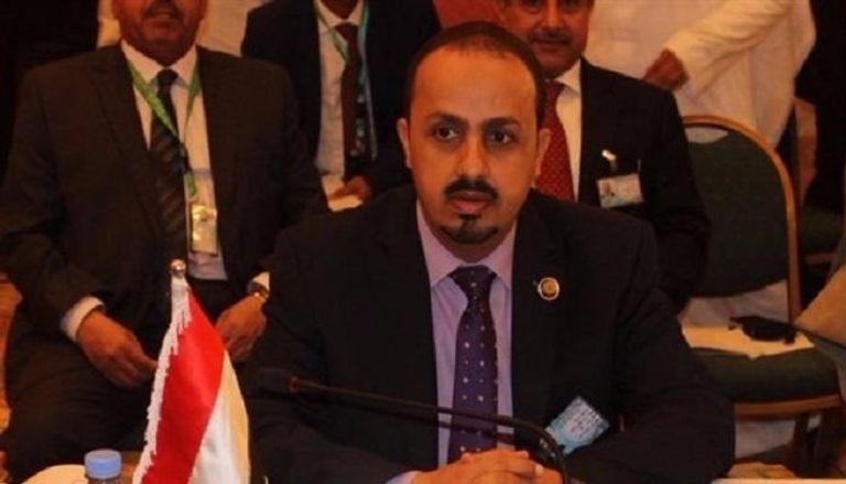وزير الإعلام اليمني معمر الإرياني 