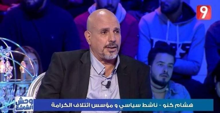 قوات الأمن التونسية تعتقل مشتبها به- أرشيفية