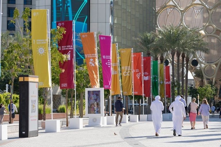 منتدى دولي يحث الشركات على دمج الاستدامة في خططها إكسبو 2020 دبي.. منتدى دولي يحث الشركات على دمج الاستدامة في خططها