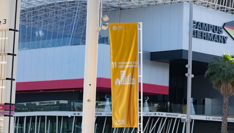 أسبوع الأهداف العالمية يعكس التزام إكسبو 2020 الإنساني