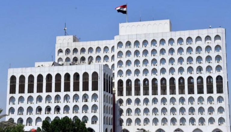 مبنى وزارة الخارجية العراقية ببغداد