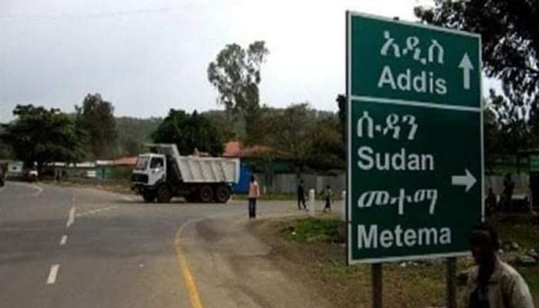 معبر حدودي في السودان