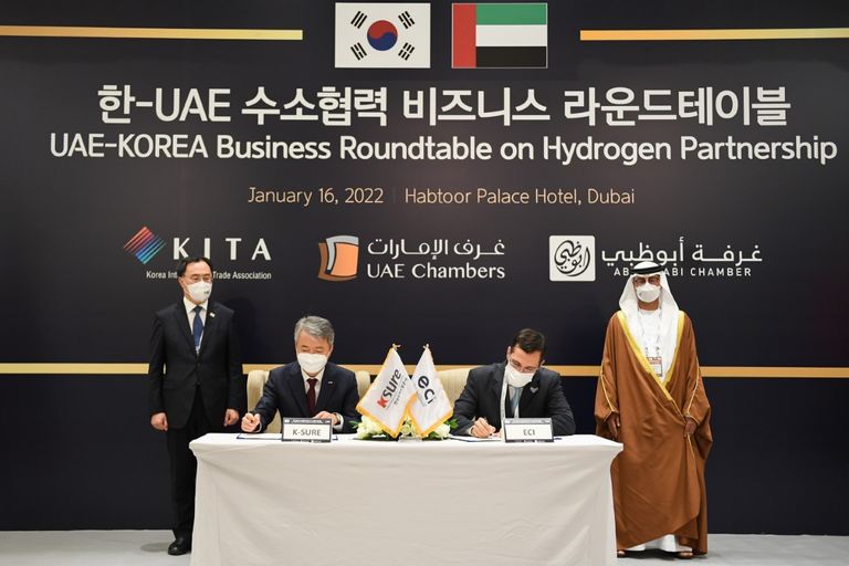 تعزيز التعاون بين الإمارات وكوريا الجنوبية في اقتصاد " الهيدروجين"