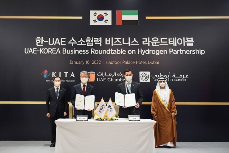 تعزيز التعاون بين الإمارات وكوريا الجنوبية في اقتصاد " الهيدروجين"