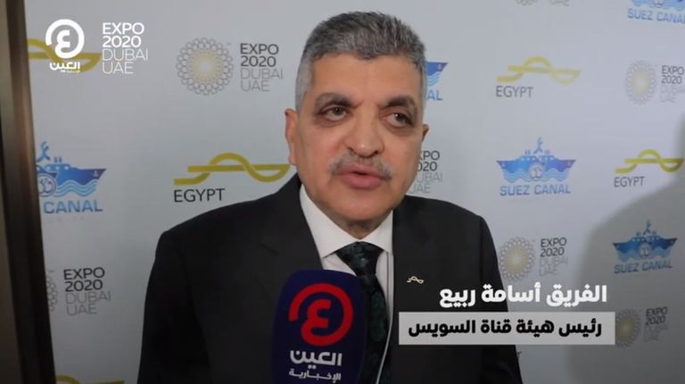 الفريق أسامة ربيع رئيس هيئة قناة السويس