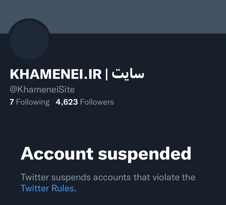 المرشد الإيراني علي خامنئي - أرشيفية