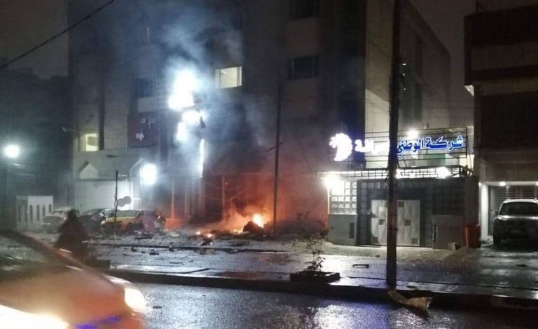 آثار الانفجار آثار أحد الانفجارين