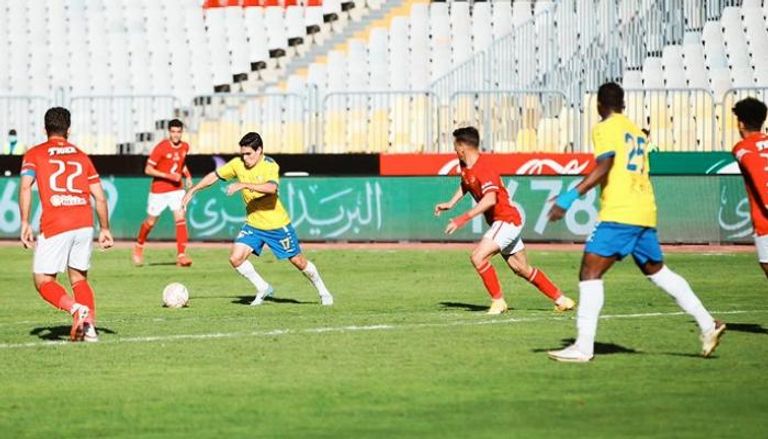 الإسماعيلي ضد الأهلي في كأس الرابطة المصرية