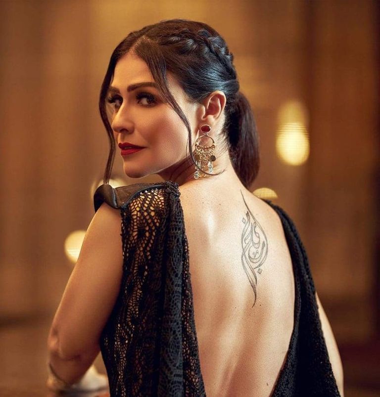 الفنانة بسمة