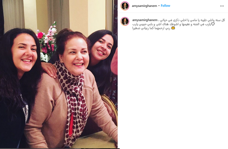 الممثلة المصرية دلال عبدالعزيز