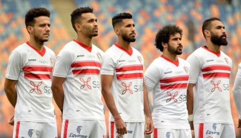 فريق الزمالك