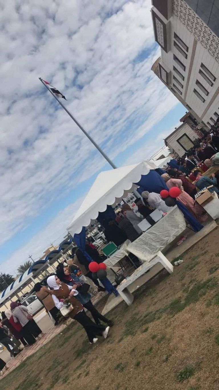 بازار خيري في جامعة الفلوجة العراقية