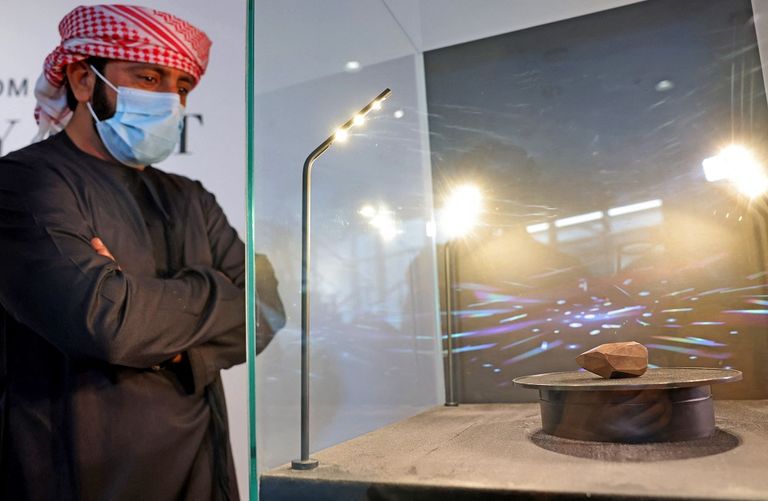 الماسة تكونت قبل أكثر من 2,6 مليار عام