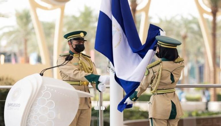 نيكاراجوا تحتفل بيومها الوطني في إكسبو 2020 دبي
