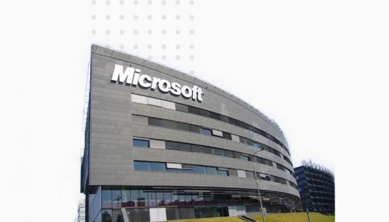 شركة مايكروسوفت