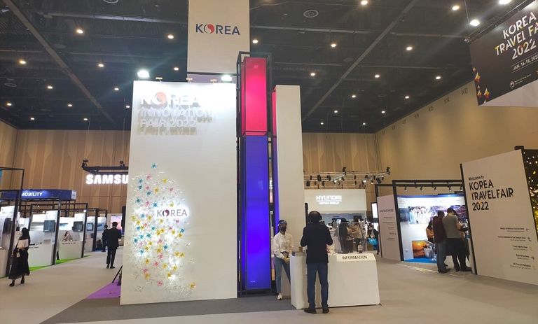 كوريا الجنوبية في إكسبو دبي.. منصة ذكية نحو عالم مستدام