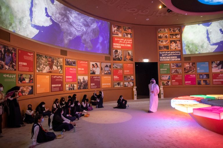 جناح الفرص في إكسبو 2020 دبي