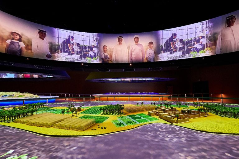 جناح الفرص في إكسبو 2020 دبي