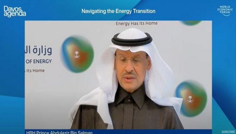 وزير الطاقة السعودي في منتدى أجندة دافوس