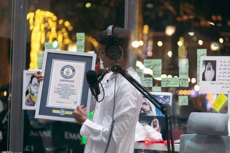 اليوتيوبر أبو فلة