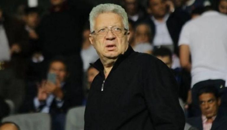 مرتضى منصور رئيس الزمالك