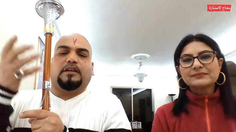 مدعي النبوة نشأت منذر