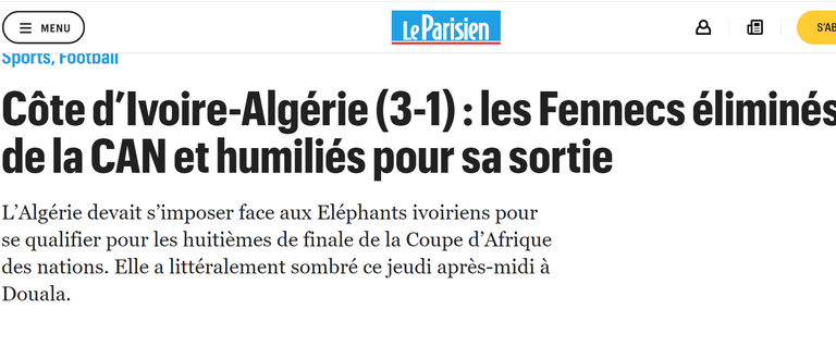 منتخب الجزائر