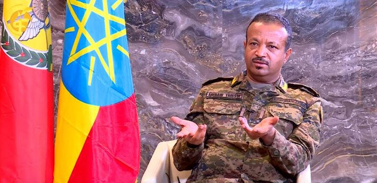 الجنرال أباباو تاديسي