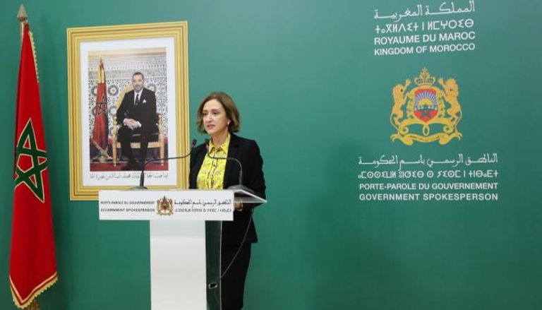 فاطمة الزهراء عمور، وزيرة السياحة والصناعة التقليدية